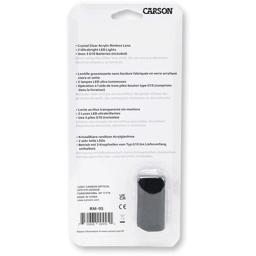  Carson RM-95 2x RimFree Lighted Magnifier