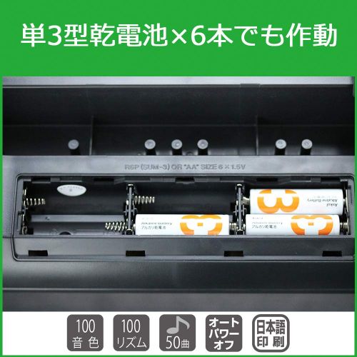 카시오 Casio CASIO Electric Keyboard 49Black CTK-240 (Japan Import)