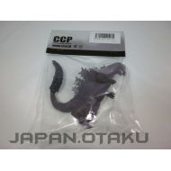 Ccp CCP Limited Mothra vs Godzilla 1964 GODZILLA Soft Vinyl Figure Brown Paited ver.