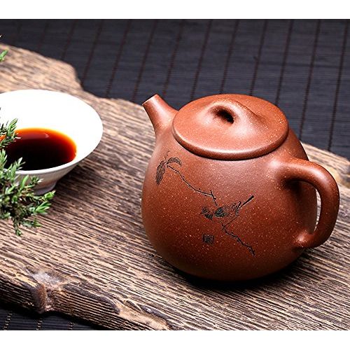  Charming China Zisha Tea Set Chinese Yixing Handmade Purple Clay Zisha Teapot High Shipiao Hu Tea Pot Dicaoqing Ni 220cc