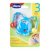 [아마존핫딜]Chicco Rassel Beissring, Elefant