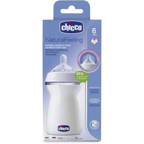 치코 Chicco set up Fast Flow Feeding Bottle - 330ml