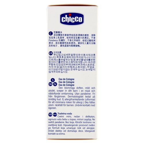 치코 Chicco Baby Moments Eau De Cologne - Babys Smell