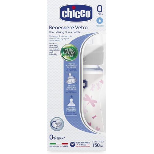 치코 Chicco Baby Bottle and Glass Wellness Model Silicone 150ml + 0Mesi