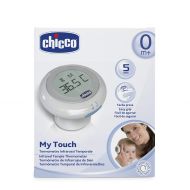 CHICCO (ARTSANA SpA) Thunderstorm Infrared Thermometer Chicco My Touch