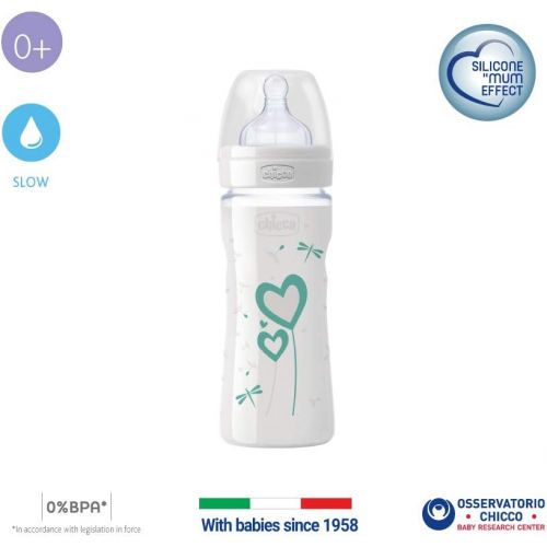 치코 Chicco Baby Bottle and Glass Wellbeing Silicon Unisex 240ml + 0Mesi