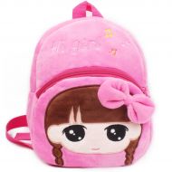 Cilefo Kids Backpack Cute Plush 3D Animal Cartoon Toddler Backpacks Gift for Children 1-4 Y (Monkey)