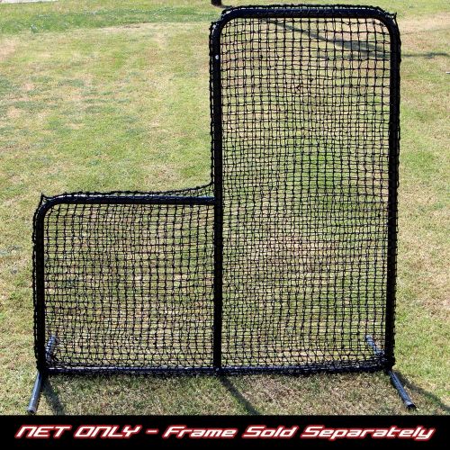  Cimarron 7x7 #84 L Net and Commercial Frame