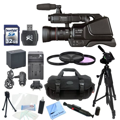  Circuit Street Panasonic AG-AC8PJ AVCCAM HD Shoulder-Mount Camcorder With CS Starters Kit: Includes 3 Piece High Resolution Filter Kit, Pro Series Tripod, 32GB SDHC Memory Card, SD Card Reader, C