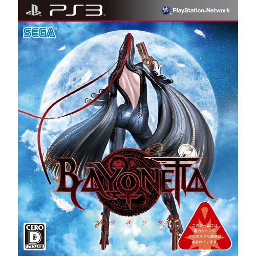  By      Sega Bayonetta [Japan Import]