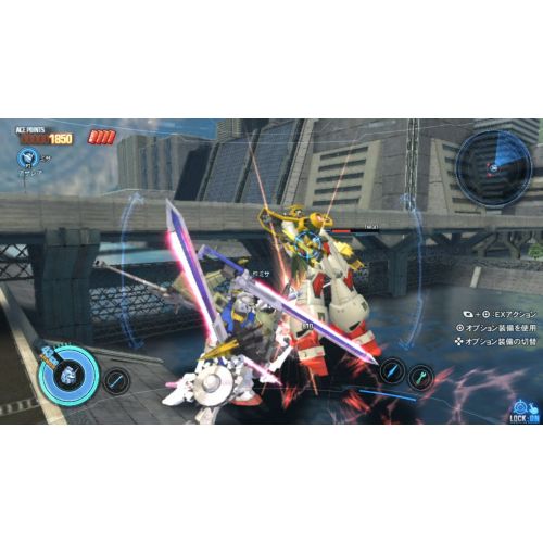 세가 Sega 【PS Vita】ガンダムブレイカ3