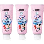 Clinica Kids Gel Toothpaste Strawberry 60g 3 Packs (Japan import)