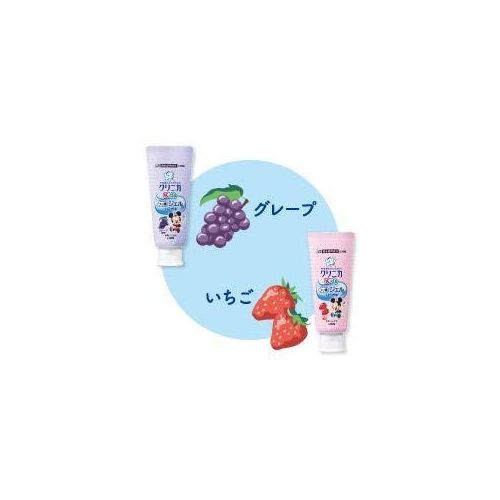 Clinica Kids Gel Toothpaste Strawberry 60g 3 Packs (Japan import)