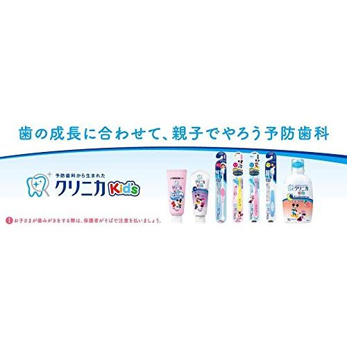  Clinica Kids Gel Toothpaste Strawberry 60g 3 Packs (Japan import)