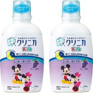 Clinica Kids Dental Rinse Grape 250ml 2 Pack (Japan import)