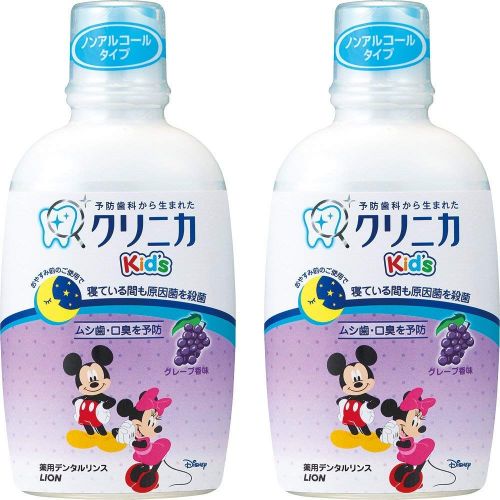  Clinica Kids Dental Rinse Grape 250ml 2 Pack (Japan import)