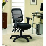 Coaster Home Furnishings Adjustable Height Office Chair Black