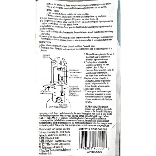 콜맨 Coleman 3000005095 Kerosene Lantern Fuel Generator