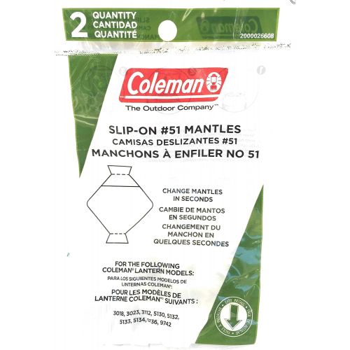 콜맨 Coleman 2-Pack #51 Slip-On Lantern Mantle