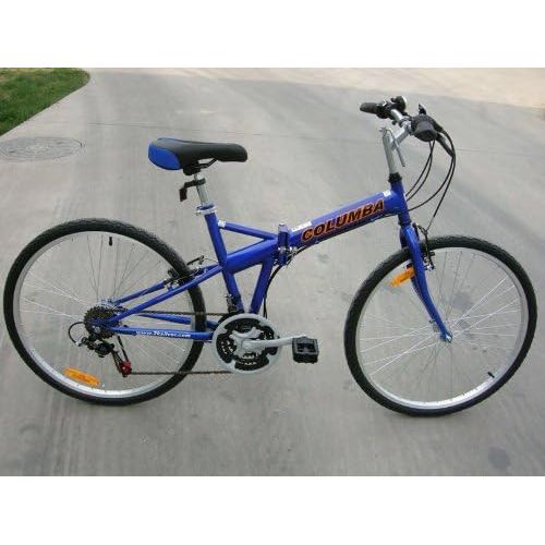  Columba 26 inch 18 Speed SP26S Folding Bike