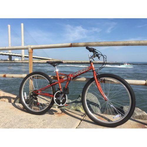  Columba 26 inch 18 Speed SP26S Folding Bike