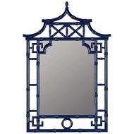 Cooper Classics Pinlo Wall Mirror