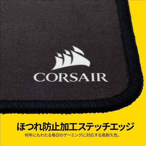 커세어 Corsair MM300 - Anti-Fray Cloth Gaming Mouse Pad - High-Performance Mouse Pad Optimized for Gaming Sensors - Designed for Maximum Control - Extended, Multi Color