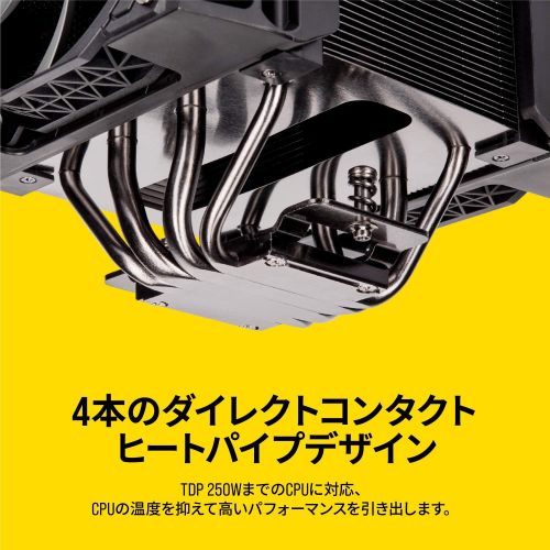 커세어 Corsair A500 High Performance Dual Fan CPU Cooler, CT-9010003-WW