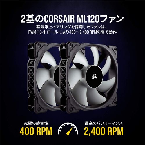 커세어 Corsair A500 High Performance Dual Fan CPU Cooler, CT-9010003-WW