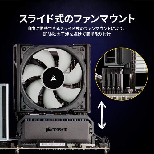 커세어 Corsair A500 High Performance Dual Fan CPU Cooler, CT-9010003-WW