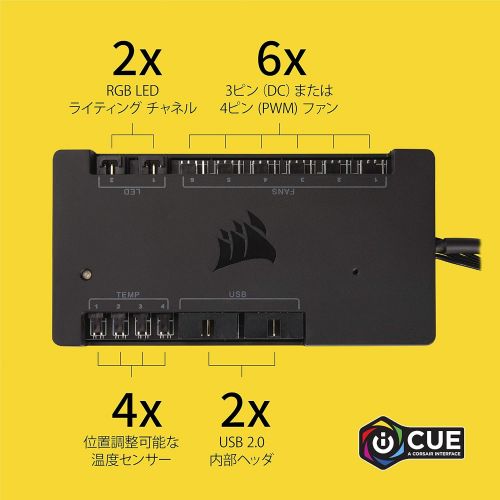 커세어 Corsair Fan Controller Commander Pro (CL-9011110-WW)