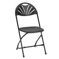 Cosco ZOWN Premium Commercial Fan Back Banquet Folding Chair, Black, 8 Pack
