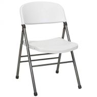 CoscoProducts Cosco 14-867 Wsp4s Resin Folding Chair With Molded Seat & Back, White Speckle (Pack of 4)