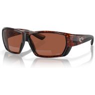 Costa Man Sunglasses Tortoise Frame, Copper Lenses, 62MM