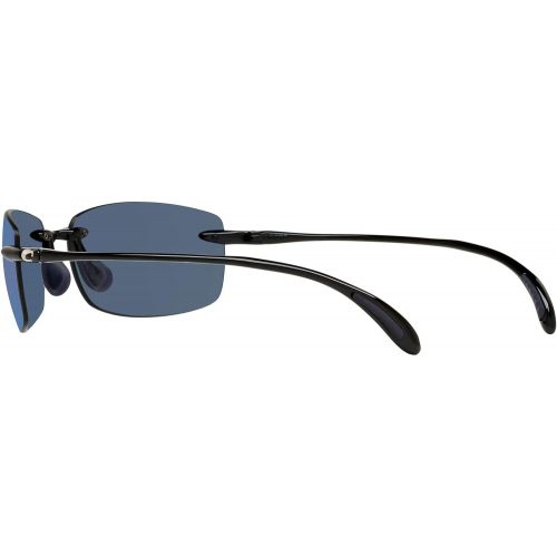  Costa Del Mar Costa del Mar Unisex-Adult Ballast Polarized Iridium Rimless Sunglasses