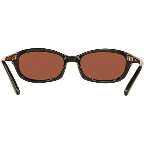  Costa Del Mar Harpoon Sunglasses