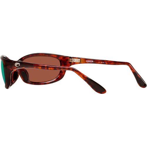  Costa Del Mar Costa del Mar Unisex-Adult Harpoon HR 10 OGMGLP Polarized Iridium Oval Sunglasses