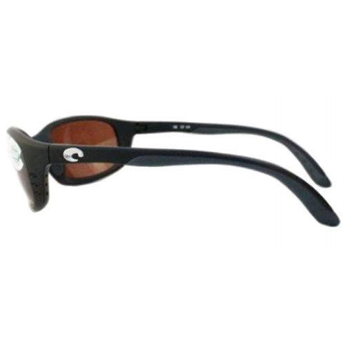  Costa Del Mar Brine C-Mate 2.00 Sunglasses