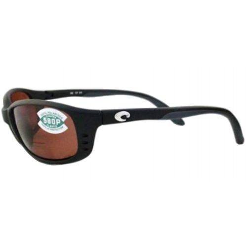  Costa Del Mar Brine C-Mate 2.00 Sunglasses