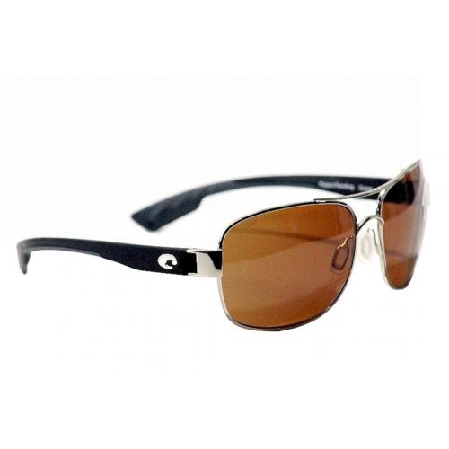  Costa Del Mar Costa Cocos Sunglasses