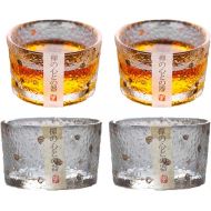 [아마존베스트]CozyHuluu Set of 4 Glass Sake Cups, Japanese sake cup sake set, Japanese Tea cups, soju glass, saki cup set, sake glasses, sake cup, Japan shot glass