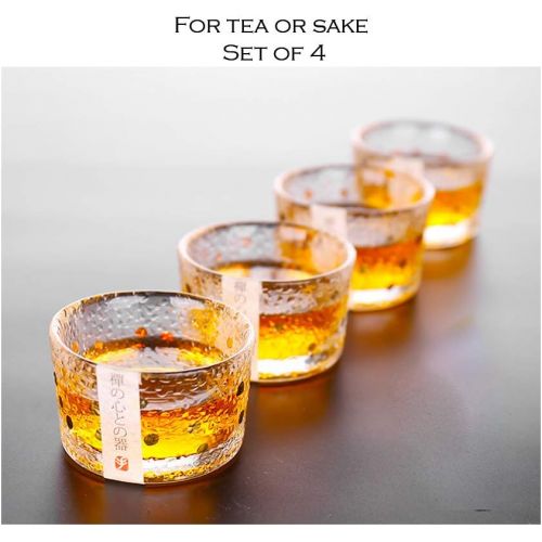  [아마존베스트]CozyHuluu Set of 4 Glass Sake Cups, Japanese sake cup sake set, Japanese Tea cups, soju glass, saki cup set, sake glasses, sake cup, Japan shot glass