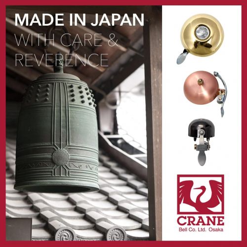  Crane Bike Bell, Flex-Tite Bicycle Bell, Made in Japan for City Bikes, Cruisers, Road Bikes or MTB, Micro-Adjustable clamp