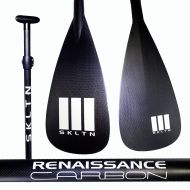 Cressi SKLTN Renaissance / 2 Piece Adjustable SUP Paddle/Perfect for First-timers and Advanced Paddle Boarders