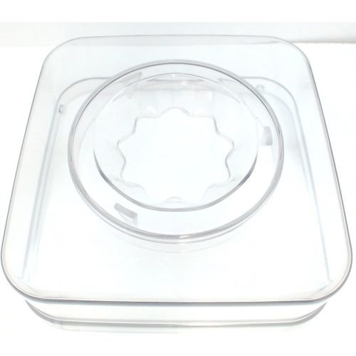  Cuisinart Lid