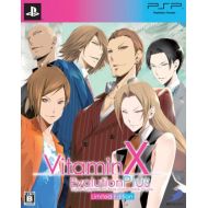 D3 Publisher Vitamin X Evolution Plus [Limited Edition] [Japan Import]