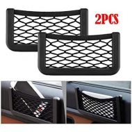 [아마존베스트]Car Storage Organizer, DSSKY 2-Pack Universal Car String Bag Car Seat Side Storage, 7.9 X 3.2 Net Bag Mesh Pocket Organizer Stick-on for Purse Bag Phone (A-2pcs)