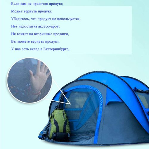  DESIRE DESTINATION Tent pop up Camping Tents Outdoor Camping Beach Open Tent Waterproof Tents Large Automatic Ultralight Family