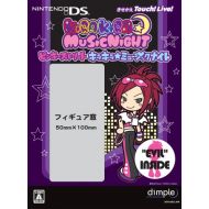 DIMPLE ENTERTAINMENT Pinky Street Kira Kira * Music Night [Pinky Figure Limited Edition] [Japan Import]