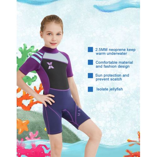  DIVE & SAIL Kids 2.5mm Warm Wetsuit One Piece UV Protection Shorty Suit
